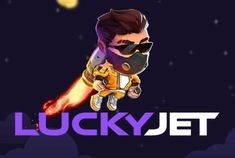  خوش آمدید بونس +600% پیشکش موبائل ایپ کے پروموشن سیکشن میں دکھائی دیتی ہے۔